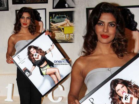 પ્રિયંકા પ્રિયંકા