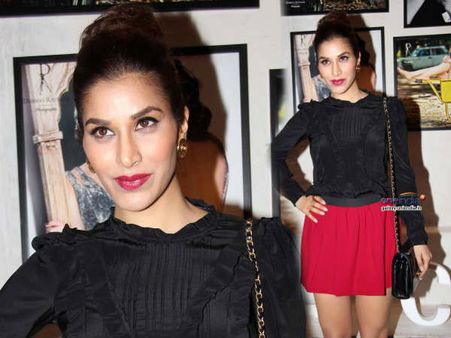 સોફી સોફી