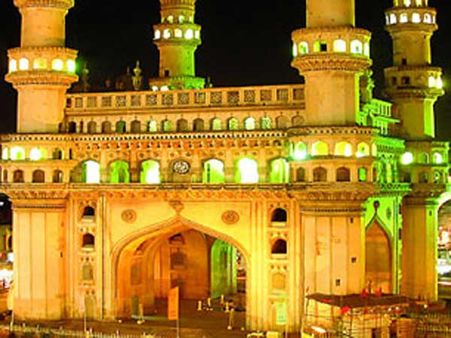 હૈદરાબાદ