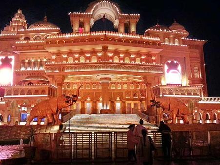 ગુડગાંવ