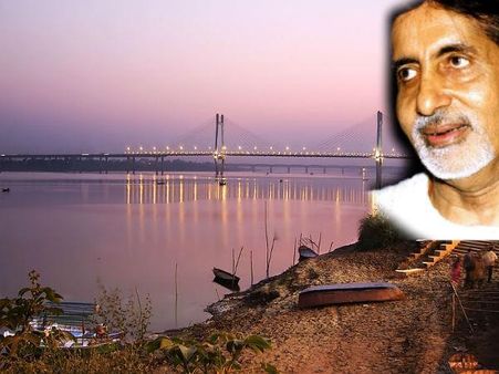 અમિતાભ બચ્ચન- અલ્હાબાદ અમિતાભ બચ્ચન- અલ્હાબાદ