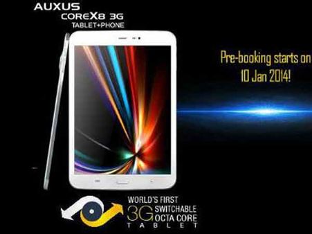 પ્રોસેસર