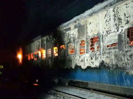 8 જાન્યુઆરી 2014