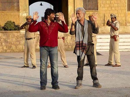 ઇશ્કનો આઠમો રૂપ પણ છે ઇશ્કનો આઠમો રૂપ પણ છે