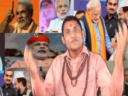 'Rocky'ing છે 'મિત્તલ'ના આ મોદીમય આલ્બમ