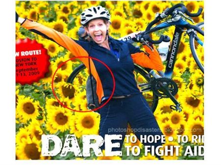 મેગેઝીન કવર મિસ્ટેક