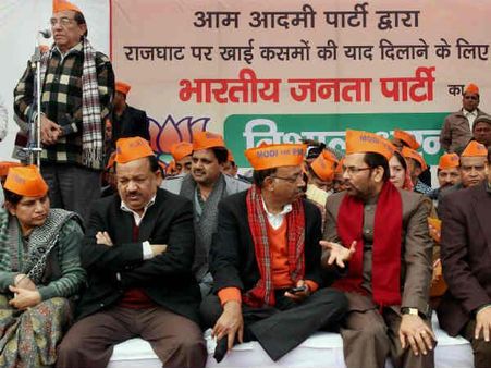 નરેન્દ્ર મોદીની રાહમાં કાંટા બિછાવી રહ્યું છે દિલ્હી ભાજપ