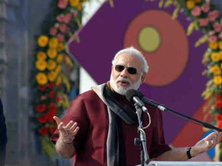 આંતરરાષ્ટ્રીય પતંગ મહોત્સવ 2014