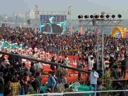 આંતરરાષ્ટ્રીય પતંગ મહોત્સવ 2014