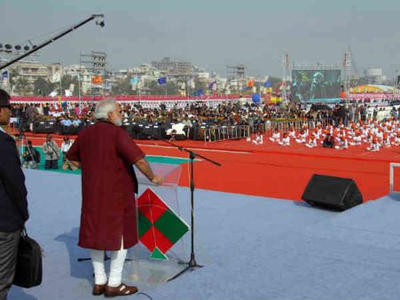 આંતરરાષ્ટ્રીય પતંગ મહોત્સવ 2014