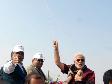 આંતરરાષ્ટ્રીય પતંગ મહોત્સવ 2014