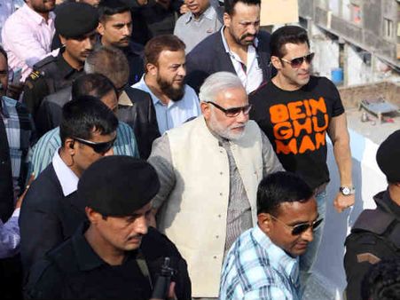 સલમાન અને નરેન્દ્ર મોદી