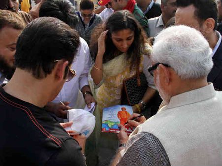 સલમાન અને નરેન્દ્ર મોદી