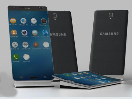 64 બિટ એક્સનોસ ચિપસે