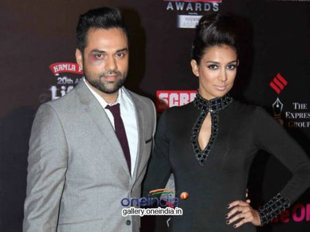 અભય-પ્રીતિ