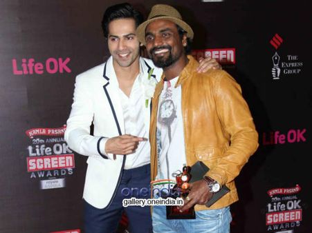 વરુણ-રેમો