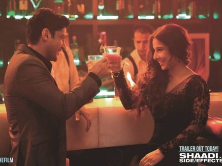 પરિણીત યુગલની વાર્તા