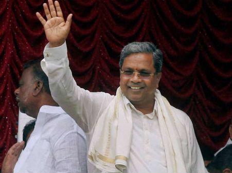 સિદ્ધારમૈયા, કર્ણાટક સિદ્ધારમૈયા, કર્ણાટક