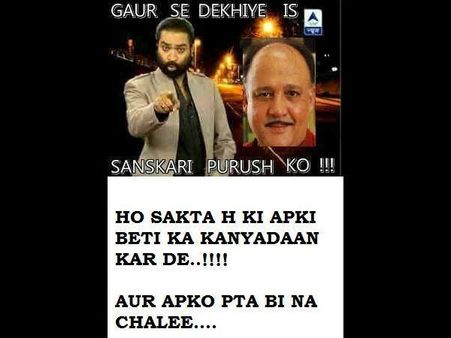 સનસની અને આલોકનાથ સનસની અને આલોકનાથ