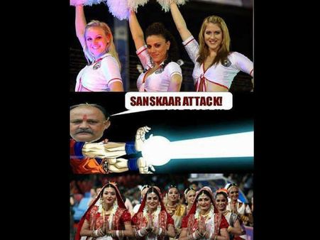 આલોકનાથ અને આઇપીએલ આલોકનાથ અને આઇપીએલ