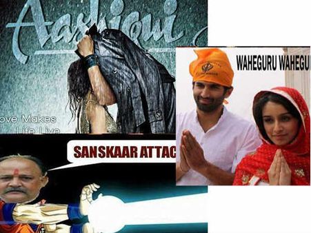 ફિલ્મ આશિકી અને આલોકનાથ ફિલ્મ આશિકી અને આલોકનાથ