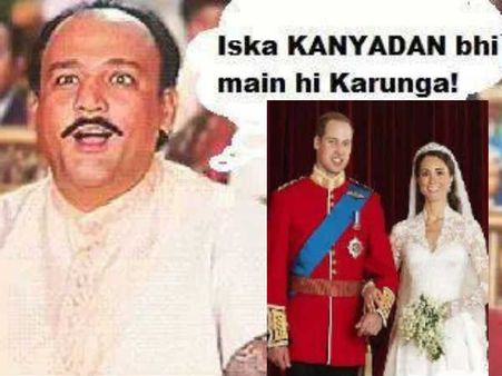 પ્રિન્સ વિલિયમ અને આલોકનાથ પ્રિન્સ વિલિયમ અને આલોકનાથ