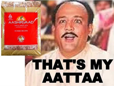 આલોકનાથ અને લોટ આલોકનાથ અને લોટ