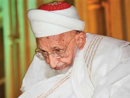 દાઉદી વ્હોરા સમાજના ધર્મગુરુ ડો. સૈયદનાનું નિધન