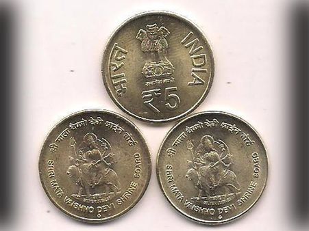 સિક્કાઓ પર વૈષ્ણો દેવીની છાપથી મૌલવીઓને વાંકુ પડ્યું