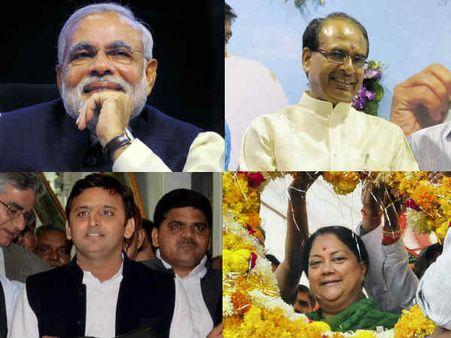 એક નજર કરીએ રાજપાટમાં જીવી રહેલા મુખ્યમંત્રીઓ પર...