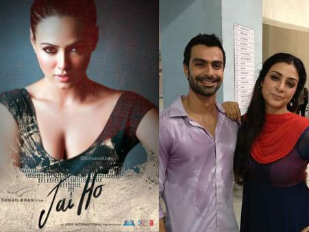 તબ્બુ-સના