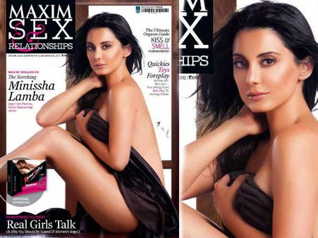 મૅક્ઝિમ પર