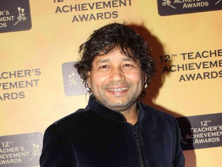 કૈલાશ ખેર