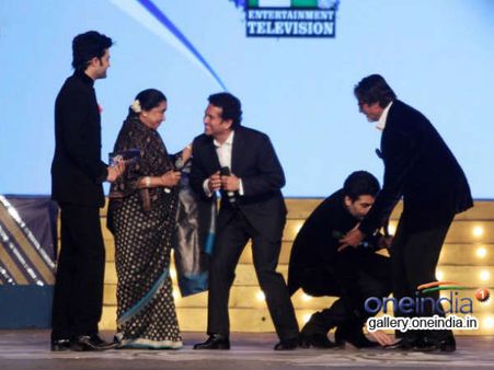 શિષ્ટાચાર