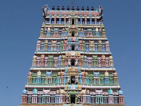 અથીરાકોસામાંગાઇ