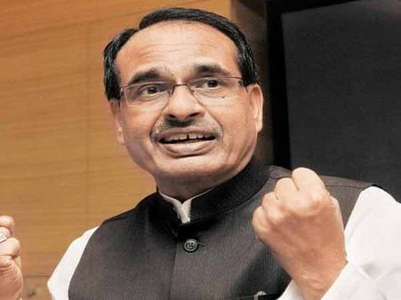 શિવરાજ સિંહ ચૌહાણ(મુખ્યમંત્રી, મધ્ય પ્રદેશ) શિવરાજ સિંહ ચૌહાણ(મુખ્યમંત્રી, મધ્ય પ્રદેશ)