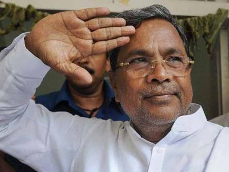 સિદ્દારામૈયાહ(મુખ્યમંત્રી, કર્ણાટક) સિદ્દારામૈયાહ(મુખ્યમંત્રી, કર્ણાટક)