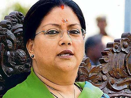 વસુંધરા રાજે(મુખ્યમંત્રી, રાજસ્થાન) વસુંધરા રાજે(મુખ્યમંત્રી, રાજસ્થાન)