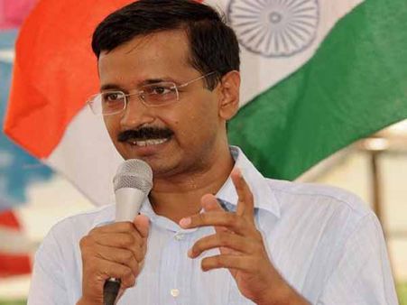 અરવિંદ કેજરીવાલ(મુખ્યમંત્રી, દિલ્હી) અરવિંદ કેજરીવાલ(મુખ્યમંત્રી, દિલ્હી)