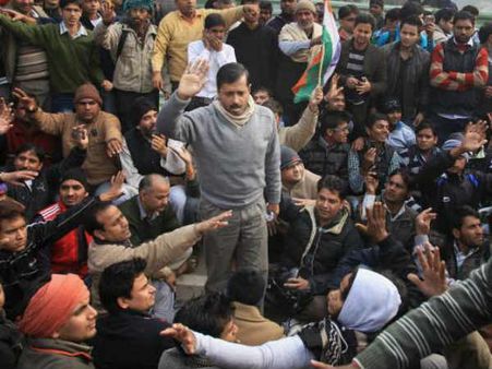 કેજરીવાલ કરશે ધરણા, 5 મેટ્રો સ્ટેશન બંધ, કલમ 144 લાગૂ