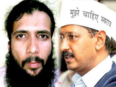 કેજરીવાલનું અપહરણ કરી ભટકલને છોડાવવાનું ષડ્યંત્ર?