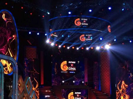 જીઆઈએમએ ઍવૉર્ડ્સ 2014