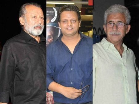 હવે નિતિન