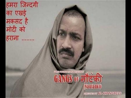 સોશિયલ મીડિયા પર છવાયા કેજરીવાલ