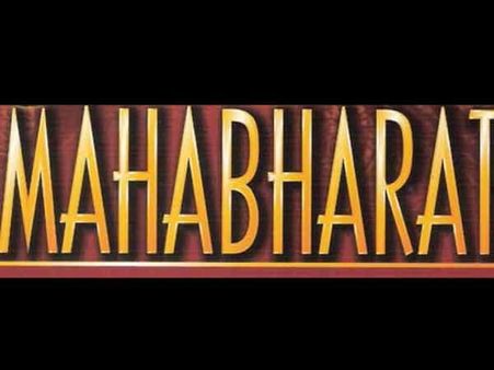 ભગવાન અને યમ પણ હાજર હતા દ્રોપદીના લગ્નમાં