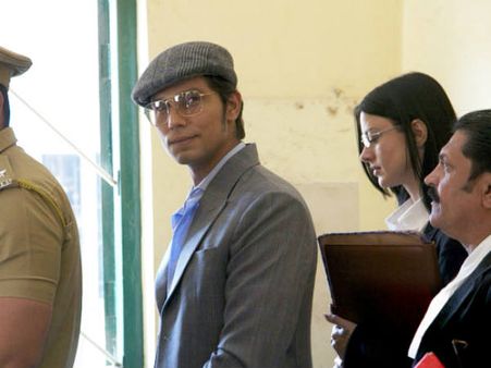 આમોદનો આધાર