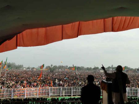 2014ની ચૂંટણી કેવી હશે, તેનું ટ્રેલર હમણા થયું છે