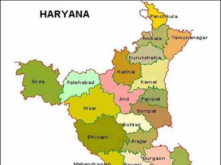હરિયાણા હરિયાણા
