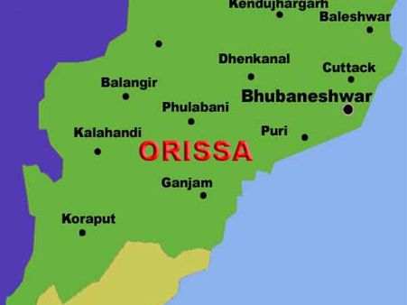 ઓરિસ્સા ઓરિસ્સા