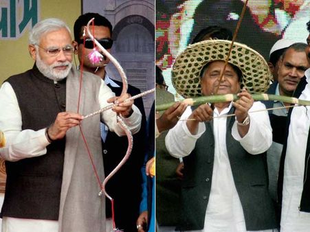 ઉત્તર પ્રદેશમાં બેરોજગારી ભથ્થું અને કન્યા વિદ્યા ધન